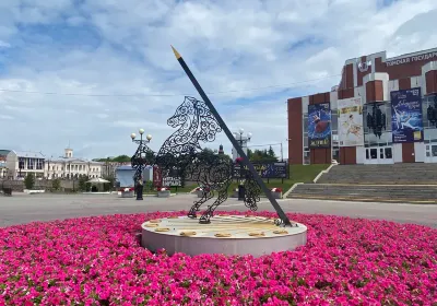 Tomsky District
