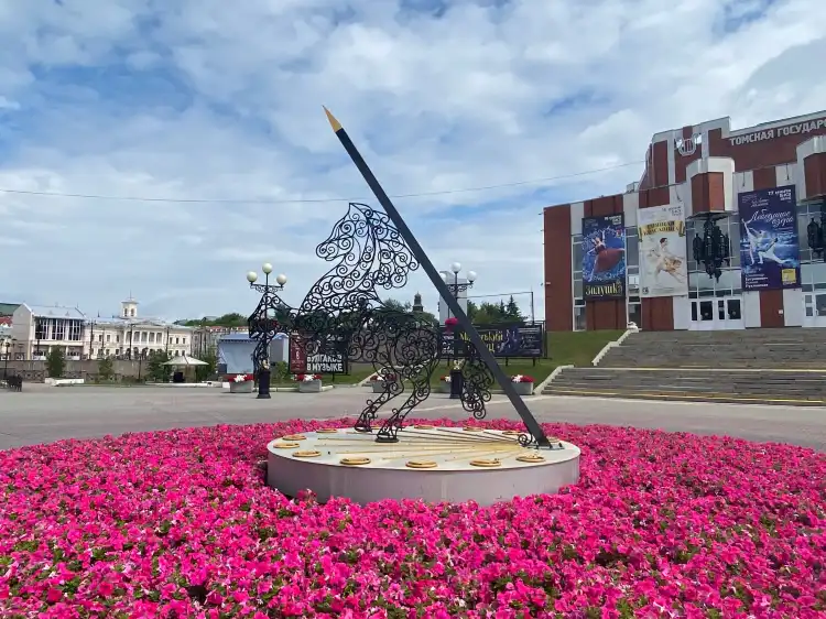 Hotels in Tomsky District