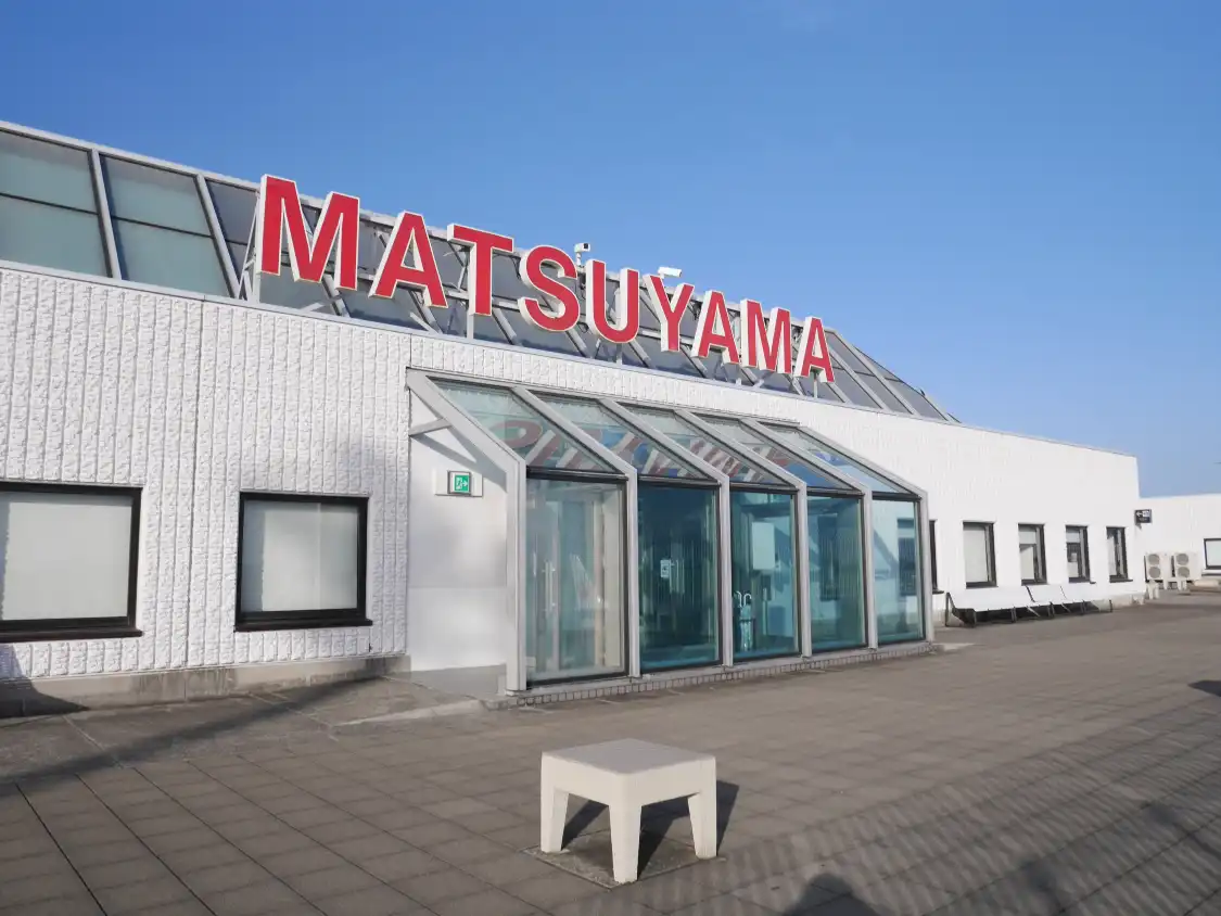 Отели рядом с достопримечательностью «Мацуяма»