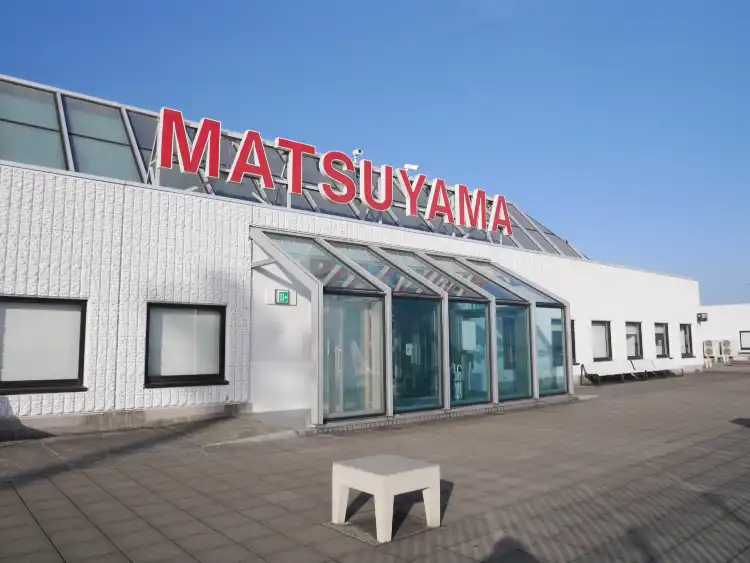 Các khách sạn gần Matsuyama Airport Observation Deck