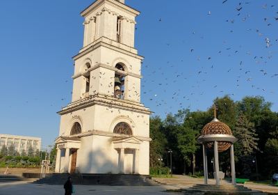 Parcul Catedralei