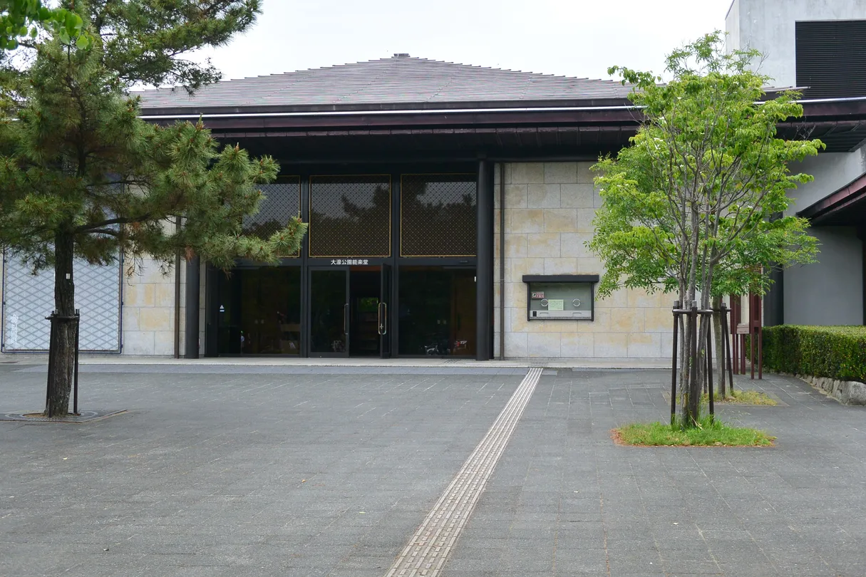 5_Ohori Park Noh Theater