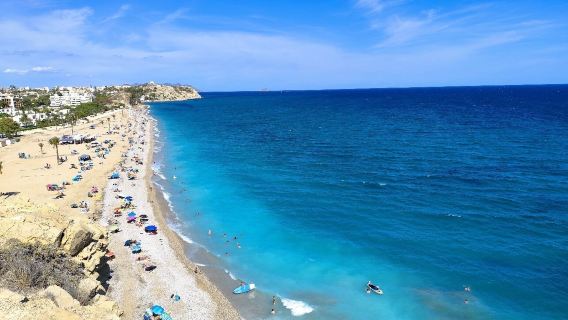 Playa El Paraiso