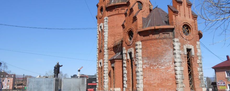 Памятник Ленину