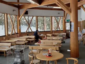 Koshi Kogen Ski Area