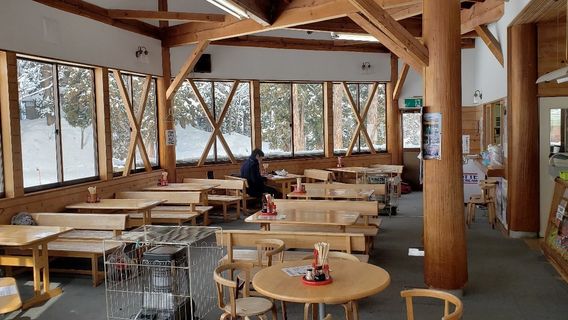 Koshi Kogen Ski Area