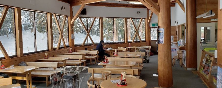 Koshi Kogen Ski Area