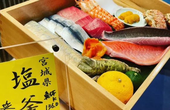 Sushi Nagi