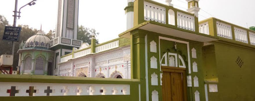 Masjid Imambada