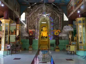 Lawka Man Aung Pagoda