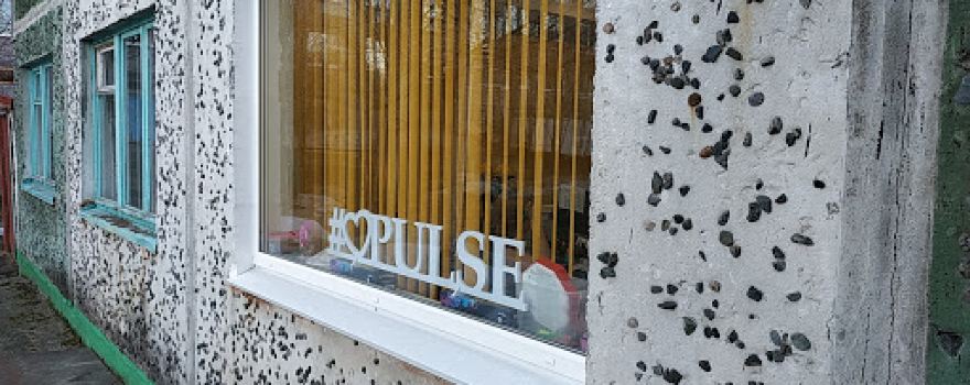 Студия танца и фитнеса "Pulse"