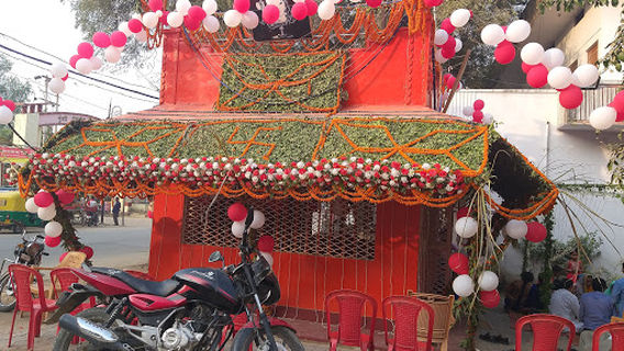 Soyepur