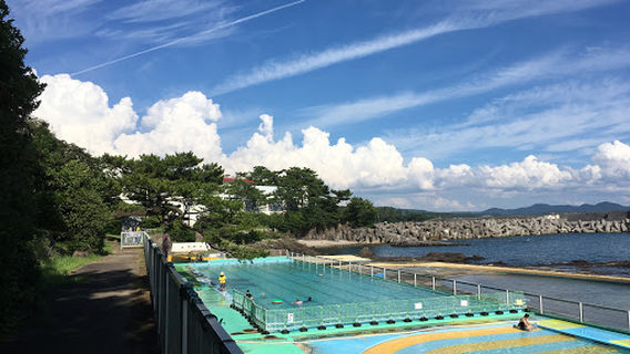Cape Nagasakibana Park.
