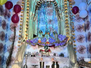 Shree Ram Raja Sarkar Markuna