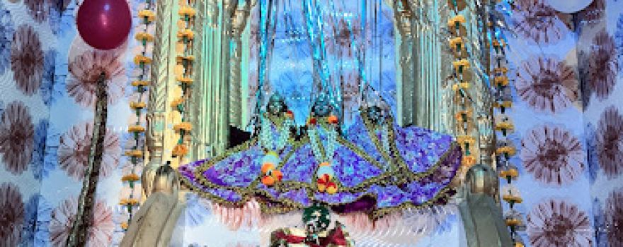 Shree Ram Raja Sarkar Markuna