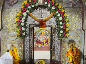 Yamai Temple, Kanersar,
