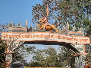 Dharmaveer Chhatrapati Shri Sambhaji Maharaj Samadhi, Tulapur