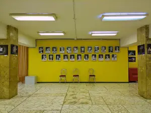 Балаковский Театр Юного Зрителя