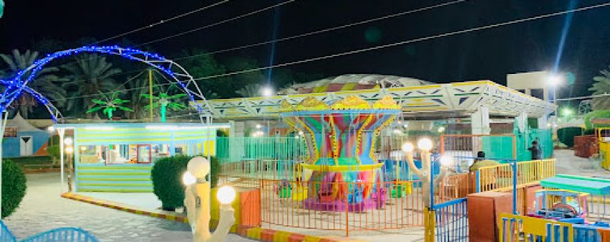 Park Zoo in Al-Kharj