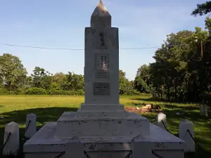 Plaza "Dr. Kunito Miyazaka"