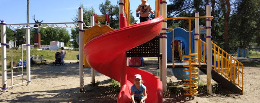 Park Pobedy