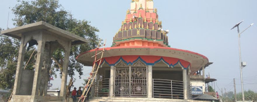 Ram Janaki Temple