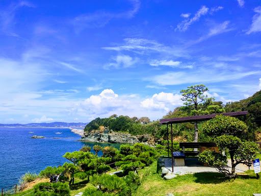 Bandoko Garden