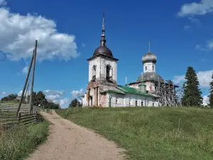 Kenozerskiy Natsional'nyy Park