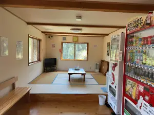 Oshio Public Onsen
