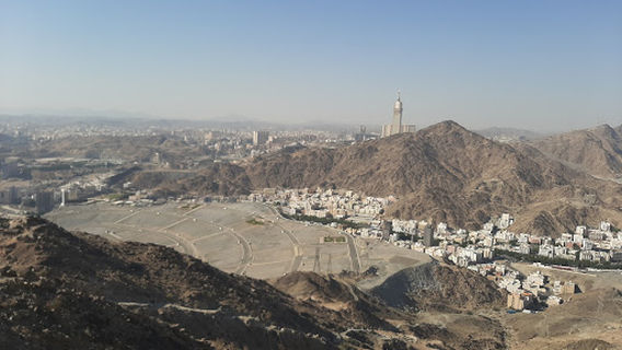 Thowr Mountain