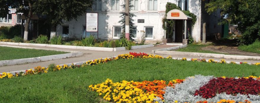 Mbuk "Muzeyno-Vystavochnyy Kompleks Im. V.f. Mamontova"
