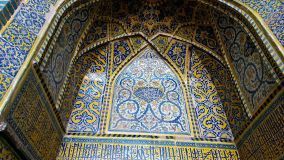 Jameh Mosque of Kashmar