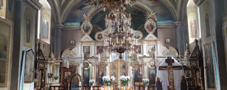 Holy Protection Church