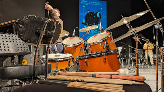 Kalamata Dance Megaron