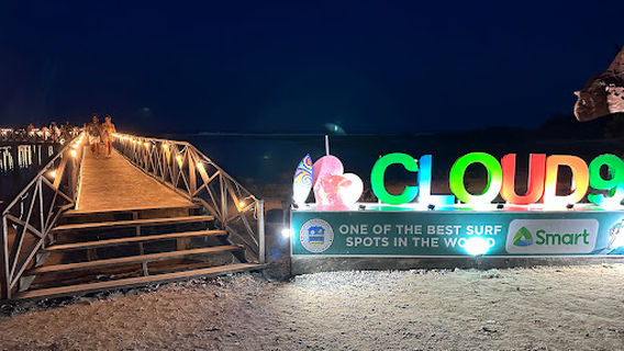 The Boardwalk at Cloud 9 Resort