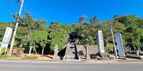 龍滄院
