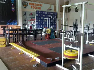 Mbu Tsopsm "Yamal"