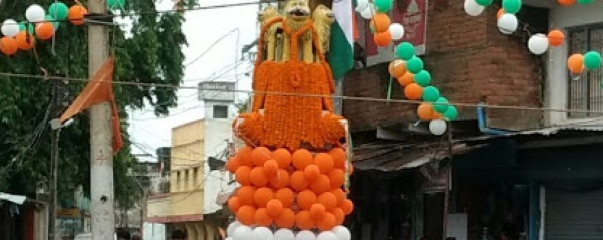 Jhanda Chowk