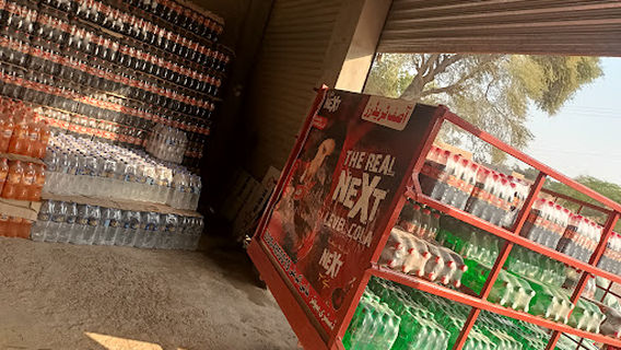 Asif Mobile Shop Akbar ALI