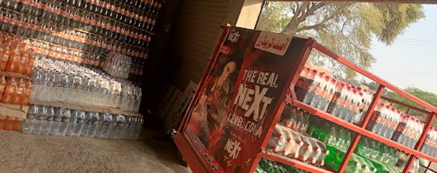 Asif Mobile Shop Akbar ALI