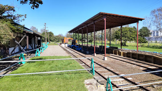 Shihorotetsudokinen Park