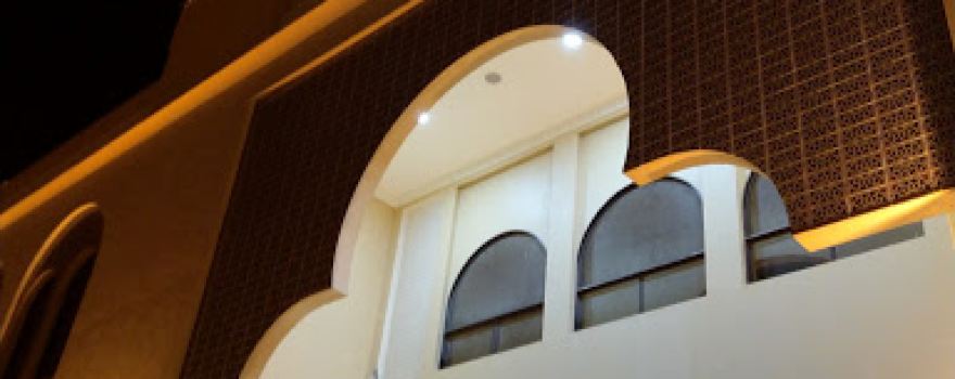 Great Prophet Mosque