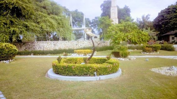 Historical Park of Canne a Sucre (Parc Historique de la Canne a Sucre)