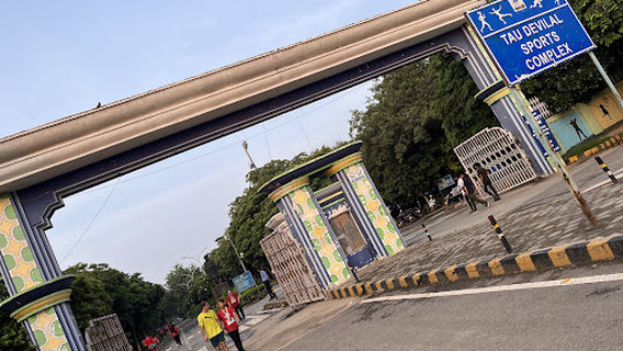 Tau DeviLal Sports Complex