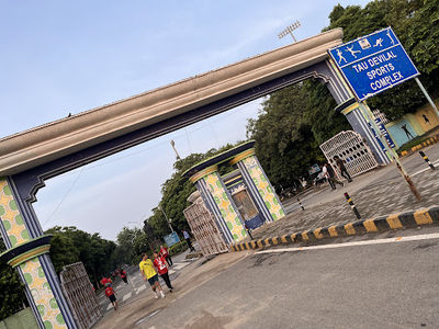 Tau Devi Lal Sports Complex