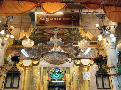 KGN WORLD PEACE FOUNDATION, AJMER SHARIF DARGAH