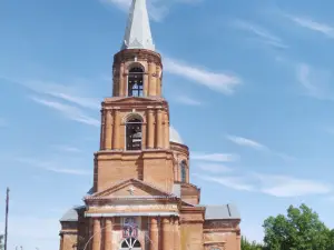 Church of the Ascension