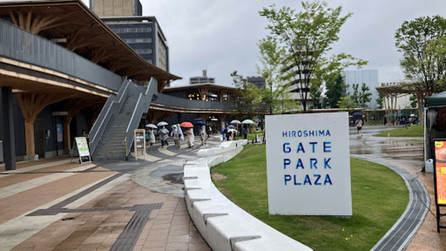 Hiroshimashi Central Park