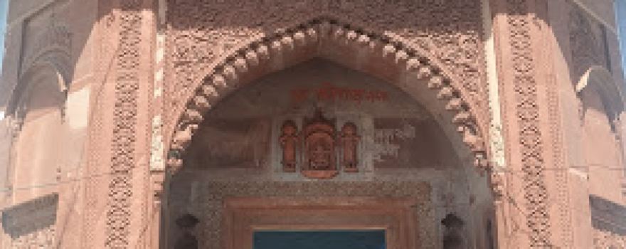 Shri Dau Ji Mandir