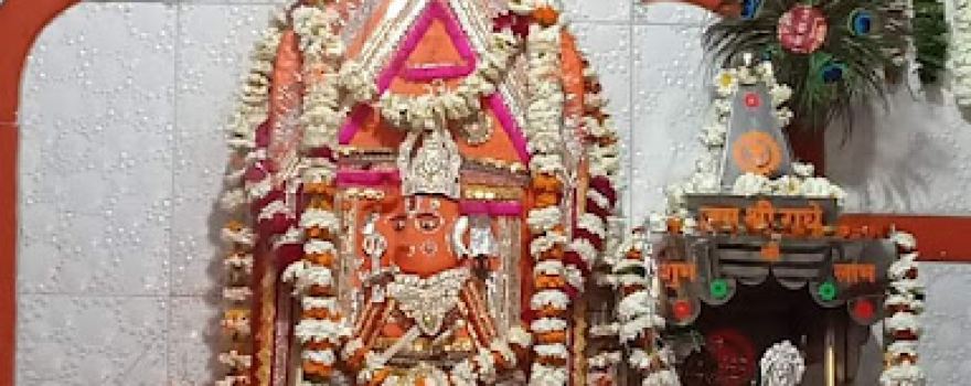 Hanuman Temple Jagtpur